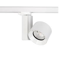 LED třífázové světlo Busbar 30W 2600lm 4000K neutrální bílá CTLS NEA 8752 Nowodvorski