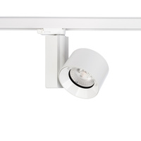 LED třífázové světlo pro přípojnice 40W 3600lm 4000K neutrální bílá CTLS NEA 8747 Nowodvorski