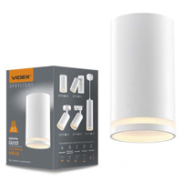 Stropní svítidlo HALOGEN SPOT pro povrchovou montáž 1x GU10 White CARMELO Videx