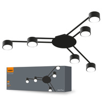 Stropní lustr 6x GX53 LED černý Moderní Videx