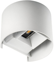 Svítidlo na fasádní LED svítidlo REKA Bílé NAHORU A DOLŮ 7W 510lm 4000K Neutrální bila IP54 Kanlux