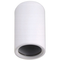 LED přisazené HALOGENOVÉ pevné kulaté stropní svítidlo GU10 bílé