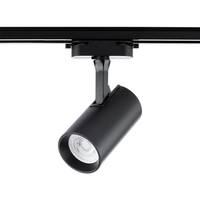 GU10 BLACK reflektor pro jednofázové přípojnice Nastavitelné svítidlo pro přípojnice SPOT Lamp