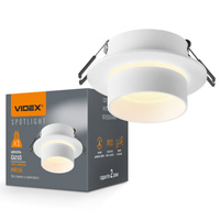 Svítidlo pro zapuštěnou montáž 1x GU10 White Videx