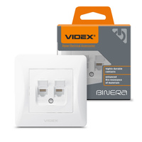 Dvojitá počítačová zásuvka RJ45 pod omítku bílá BINERA VIDEX