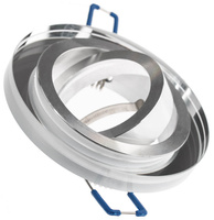 Skleněné Halogenová Podhledové svítidlo GU10, MR16 Nastavitelná Kulatá ARIAN LUMILED