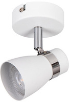 Nástěnné svítidlo Stropní svítidlo Nastavitelné LED GU10 kulaté bílé Enali Kanlux