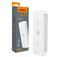 Dobíjecí lampa s detektorem pohybu Magnetic CCT VL-NL053W-S Videx