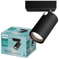 Nástěnné svítidlo GU10 IP44 černé Kosipo Philips
