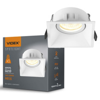 Svítidlo pro zapuštěnou montáž 1x GU10 White Videx
