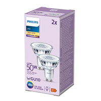 Sada 2x LED žárovka GU10 s reflektorem 4,6W = 50W 355lm 2700k teplá PHILIPS