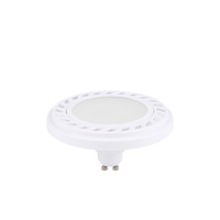 DIFUZOR LED žárovka 9212 GU10 ES111 9W 700lm 4000K Neutrální bila White 120° Nowodvorski
