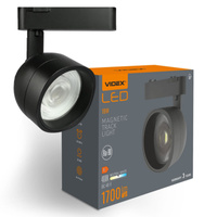 LED magnetické kolejnicové světlo 18W 1700lm 4000K neutrální CRI90 36° černá VIDEX