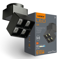 LED magnetické kolejnicové světlo 7,5W 610lm 4000K neutrální CRI90 36° černá VIDEX