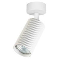 Nástěnné svítidlo Reflektor Nástěnné svítidlo GU10 Moving White Ring Masterled