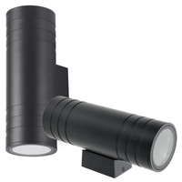 Zahradní venkovní nástěnné svítidlo 2x GU10 IP54 Black Querk Kobi