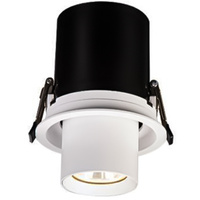 Svítidlo HALOGEN. vestavné. pohyblivé. kulaté. matná bílá. GU10