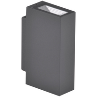 LED nástěnná elevace grafitová horní/spodní část 2x2.5W 4000K Neutrální bila ORLEAN GOLDLUX (Polux)