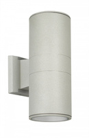 Venkovní zahradní fasádní svítidlo LED nástěnné svítidlo Adela 7001 AL E27 Su-Ma