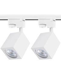 Osvětlovací lišta 1m + 2x reflektor lištový, GU10 Čtvercová Bílá LUMILED