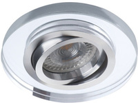 Stropní bodové svítidlo pod omítku nastavitelné GU5.3 GU10 kulaté stříbrné Morta Kanlux