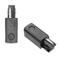 Napájecí zdroj pro tříokruhovou přípojnici Pravý napájecí zdroj Black Kobi