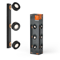 LED bodové stropní svítidlo 3-bodový dekorativní reflektor 14,4 W černé LEDVANCE