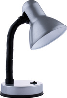 Lampa školní lavice pro LED E27 GAMA KM4010-ST. stříbrná
