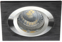 Bodové svítidlo LED GU5.3 Square Black Seidy Kanlux pro zápustnou montáž