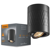 Povrchové svítidlo SPOT 1x GU10 Movable Black STANLEY Videx