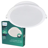 LED panel Zapuštěné vestavné svítidlo MESON 16,5W 3000K 16,5cm Kulaté stropní svítidlo PHILIPS