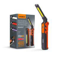 Dobíjecí ruční svítilna LED 5W 400lm 5 režimů UV stmívání Videx