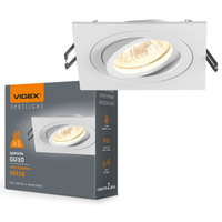 Zapuštěné stropní svítidlo Halogenové GU10 VIDEX bílé čtvercové pohyblivé