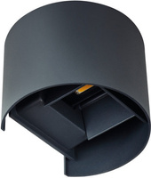 LED Elevation Lamp REKA Grafitová NAHORU A DOLŮ 7W 380lm 4000K Neutrální bila IP54 Kanlux