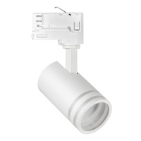 GU10 White MILANO Sanico Goldlux track reflektor