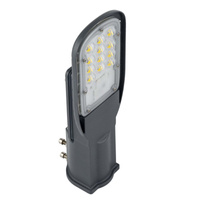 LED pouliční lampa 30W 6500K 3600lm IP66 ECO CLASS AREALIGHTING Gen 2 Ledvance