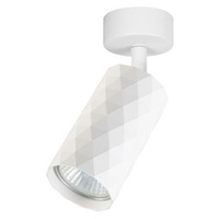 Nástěnné svítidlo Reflektor Nástěnné svítidlo GU10 Moving White Glamour Masterled