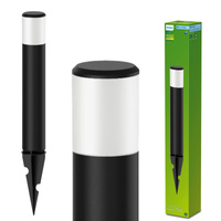 LED PUREX GardenLink Venkovní křižovatkové světlo 1,5W 24V 2700K IP44 s pohonem PHILIPS