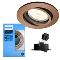 Zásuvné halogenové svítidlo DONEGAL GU10 Round Movable Copper PHILIPS