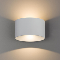 Zahradní lampa Venkovní nástěnná lampa ELLIPSES LED 8140 2x5W 3000K IP54 Bílá Nowodvorski