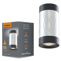 Přisazené svítidlo Stropní svítidlo LED trubice GU10 VIDEX