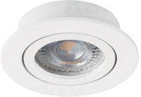 DALLA MR16 Gx5.3 bílá Kanlux vestavné halogenové stropní svítidlo