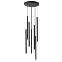 PIERO 7xG9 Stropní závěsné svítidlo nastavitelné černé kulaté MASTERLED