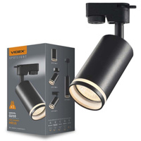 Reflektor pro přípojnici GU10 černý IK07 VIDEX