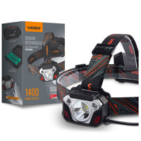 Dobíjecí LED čelovka s dotykovým senzorem 20W 1400lm 6500K H056 Velmi výkonný VIDEX