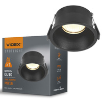 Vestavné bodové svítidlo HALOGEN 1x GU10 Black Videx