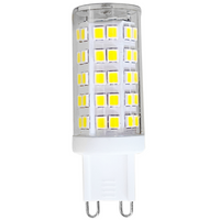 LED žárovka G9 4W 470lm 6500K Cold 280° Sanico Goldlux
