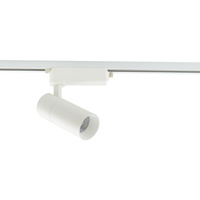 LED lampa na přípojnici 1 fáze 20W 2000lm 4000K neutrální bílá Moderní profil TINOS 10378 Nowodvorski