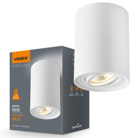 Povrchové svítidlo HALOGEN SPOT 1x GU10 Moving white Videx