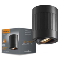 Přisazené svítidlo Stropní svítidlo LED trubice GU10 Černá VIDEX